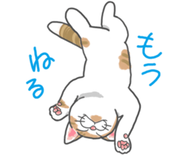 Lamsama sticker #7924112