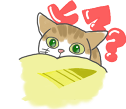 Lamsama sticker #7924113