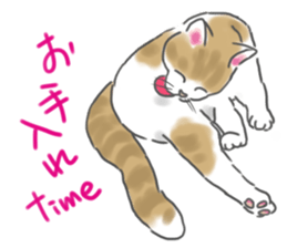 Lamsama sticker #7924119