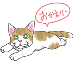 Lamsama sticker #7924123