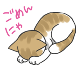 Lamsama sticker #7924129