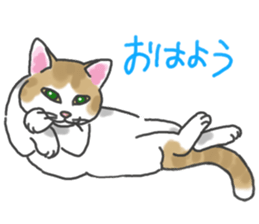 Lamsama sticker #7924131