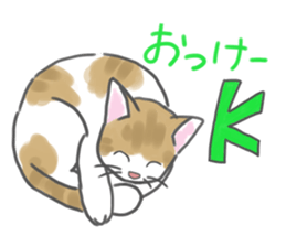 Lamsama sticker #7924135