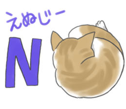 Lamsama sticker #7924136