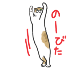 Lamsama sticker #7924138