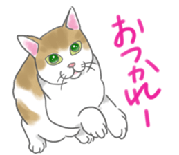 Lamsama sticker #7924139