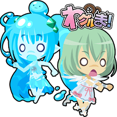 Waguruma Sticker(Underling combination)
