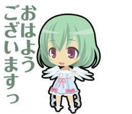 Waguruma Sticker(Underling combination) sticker #7924420