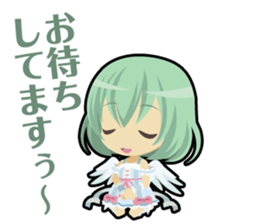 Waguruma Sticker(Underling combination) sticker #7924423