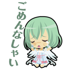 Waguruma Sticker(Underling combination) sticker #7924424