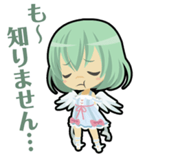 Waguruma Sticker(Underling combination) sticker #7924425