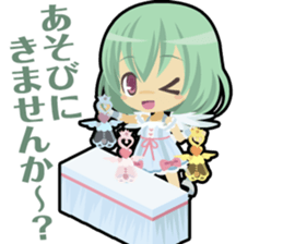 Waguruma Sticker(Underling combination) sticker #7924426