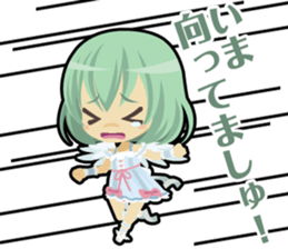 Waguruma Sticker(Underling combination) sticker #7924427