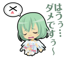 Waguruma Sticker(Underling combination) sticker #7924429