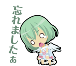 Waguruma Sticker(Underling combination) sticker #7924436