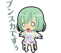 Waguruma Sticker(Underling combination) sticker #7924439