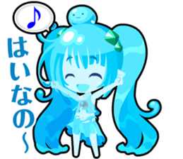 Waguruma Sticker(Underling combination) sticker #7924441