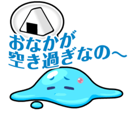 Waguruma Sticker(Underling combination) sticker #7924442