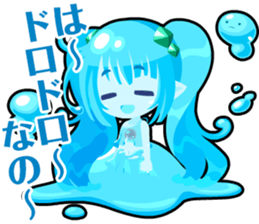 Waguruma Sticker(Underling combination) sticker #7924443