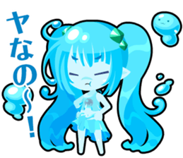 Waguruma Sticker(Underling combination) sticker #7924445