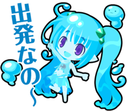 Waguruma Sticker(Underling combination) sticker #7924446