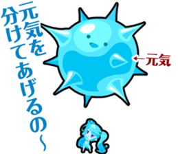 Waguruma Sticker(Underling combination) sticker #7924448