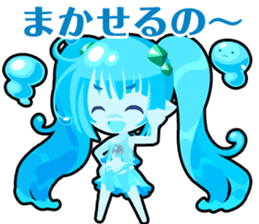 Waguruma Sticker(Underling combination) sticker #7924452