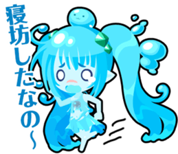 Waguruma Sticker(Underling combination) sticker #7924454