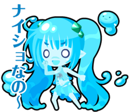 Waguruma Sticker(Underling combination) sticker #7924455