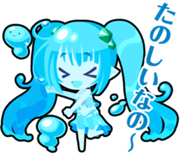 Waguruma Sticker(Underling combination) sticker #7924456