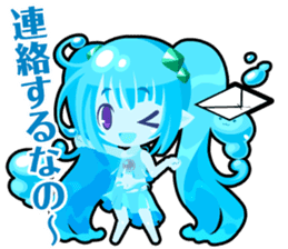 Waguruma Sticker(Underling combination) sticker #7924457