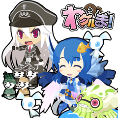 Waguruma Sticker ("A lot of friends"'s)