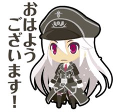 Waguruma Sticker ("A lot of friends"'s) sticker #7924460