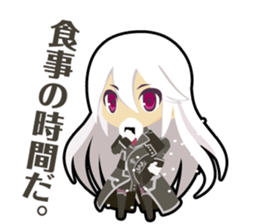 Waguruma Sticker ("A lot of friends"'s) sticker #7924462