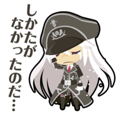 Waguruma Sticker ("A lot of friends"'s) sticker #7924464