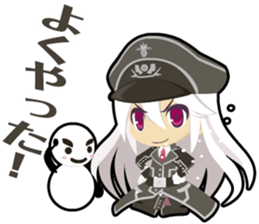 Waguruma Sticker ("A lot of friends"'s) sticker #7924467