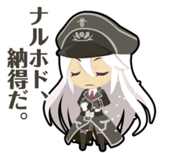 Waguruma Sticker ("A lot of friends"'s) sticker #7924470