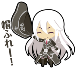 Waguruma Sticker ("A lot of friends"'s) sticker #7924472