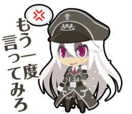 Waguruma Sticker ("A lot of friends"'s) sticker #7924474