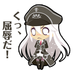 Waguruma Sticker ("A lot of friends"'s) sticker #7924476