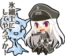 Waguruma Sticker ("A lot of friends"'s) sticker #7924477