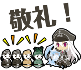 Waguruma Sticker ("A lot of friends"'s) sticker #7924478