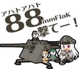 Waguruma Sticker ("A lot of friends"'s) sticker #7924479