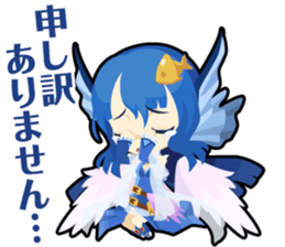 Waguruma Sticker ("A lot of friends"'s) sticker #7924484