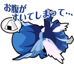 Waguruma Sticker ("A lot of friends"'s) sticker #7924486