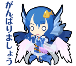 Waguruma Sticker ("A lot of friends"'s) sticker #7924496