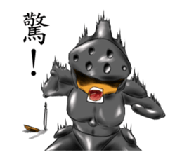 the warrior-Jun sticker #7924505