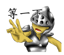 the warrior-Jun sticker #7924538