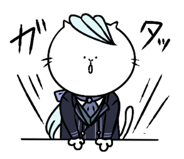 Noble Cat sticker #7924591