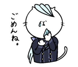 Noble Cat sticker #7924598